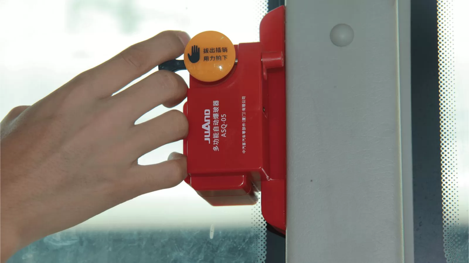 ASQ-05 Automatic Glass Breaker for Public Transport