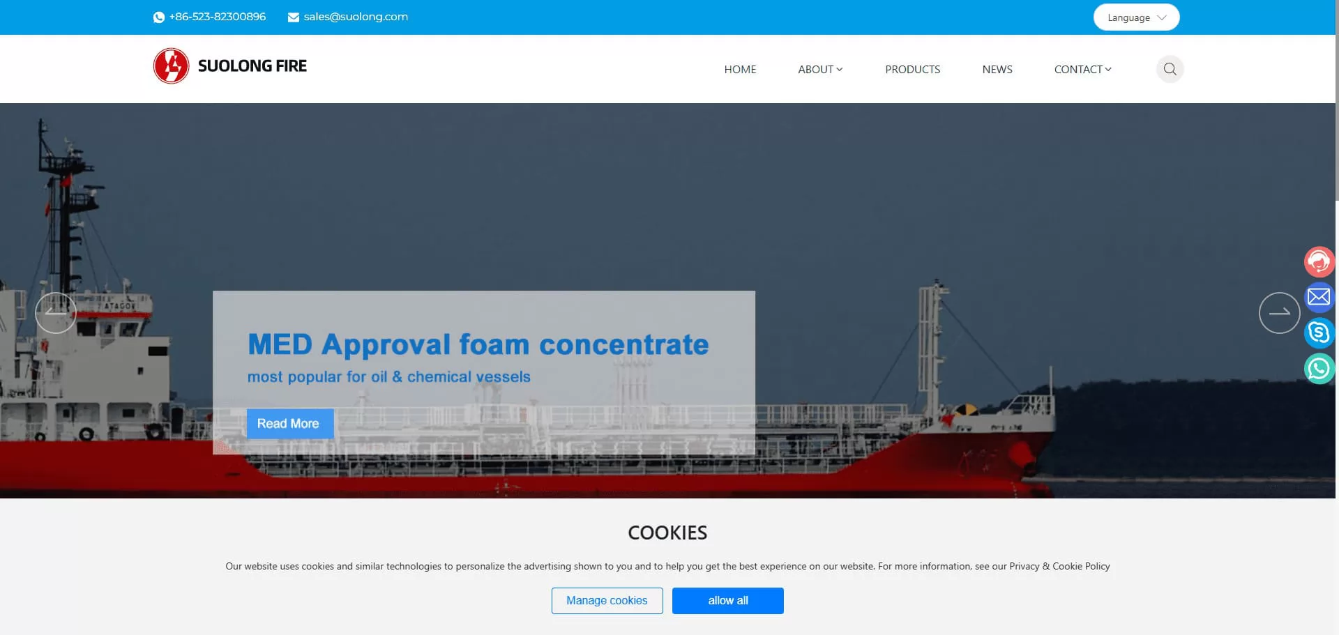 Jiangsu Suolong industrial fire extinguisher supplier China