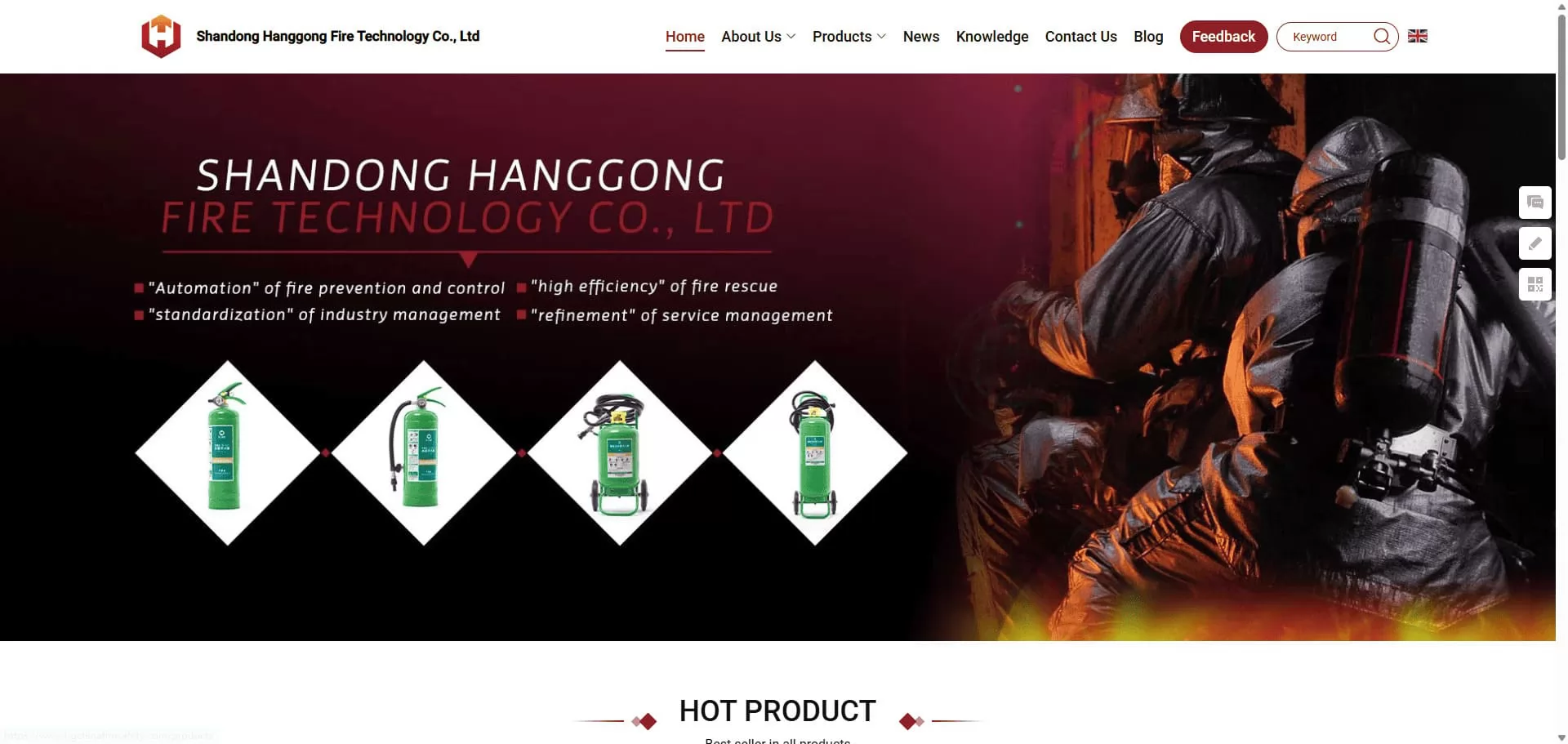 Shandong Hanggong electrical fire extinguisher China clean agent